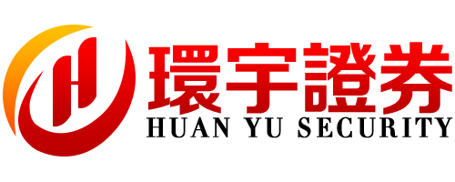 环宇证券_实盘配资网站_安全正规的线上配资公司
